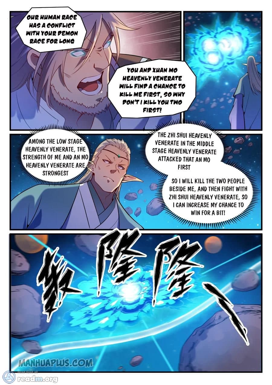 Chapter image 6