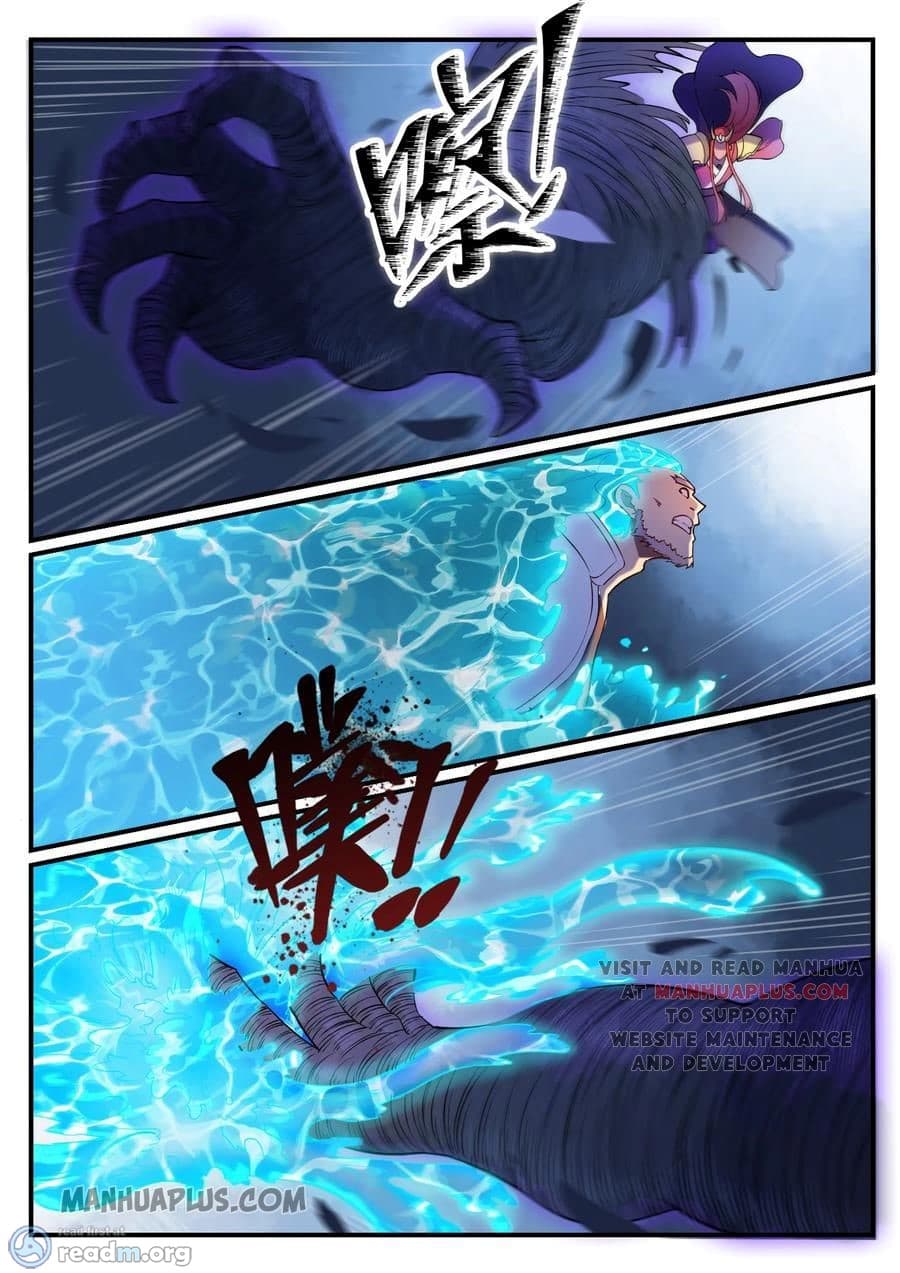 Chapter image 7