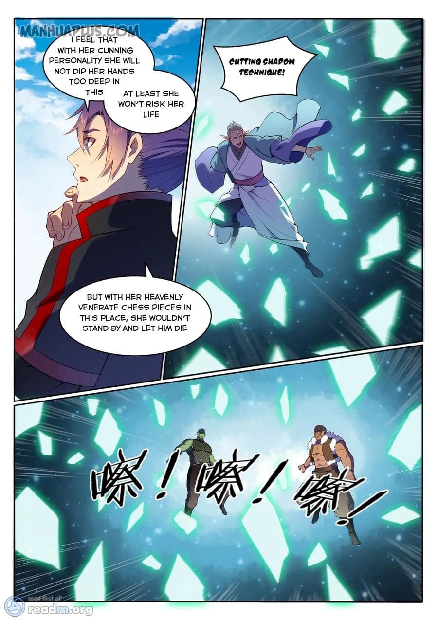 Chapter image 2