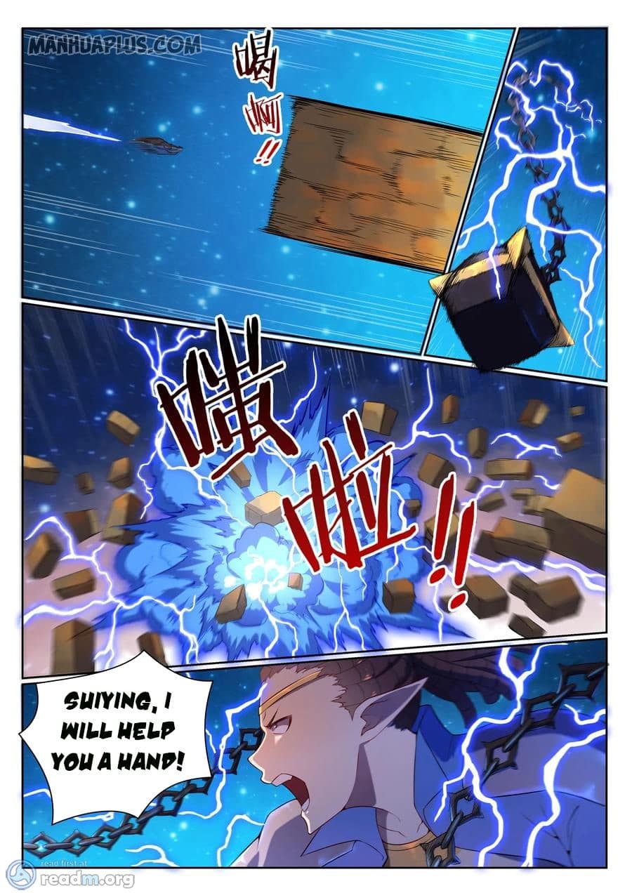 Chapter image 4