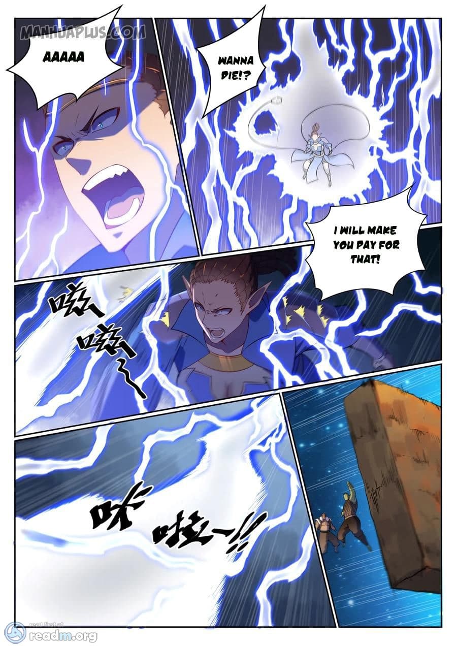 Chapter image 8