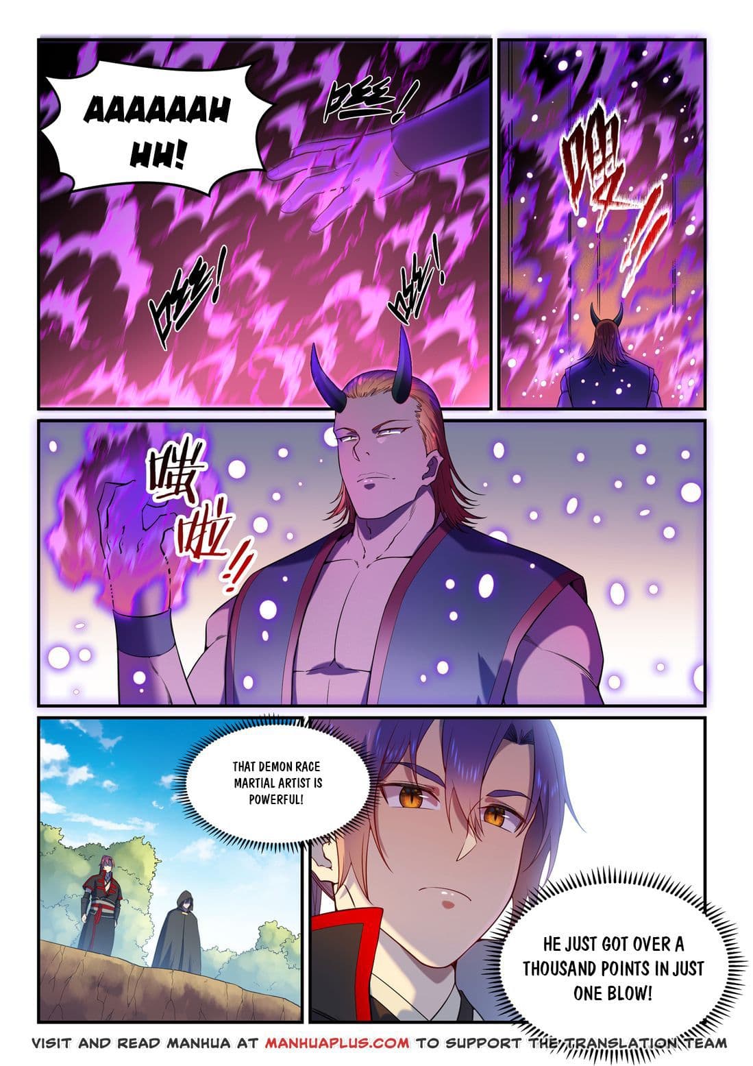 Chapter image 1