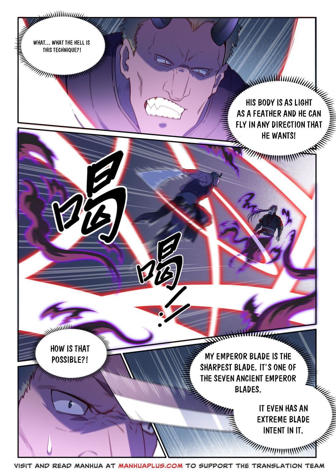 Chapter image 11