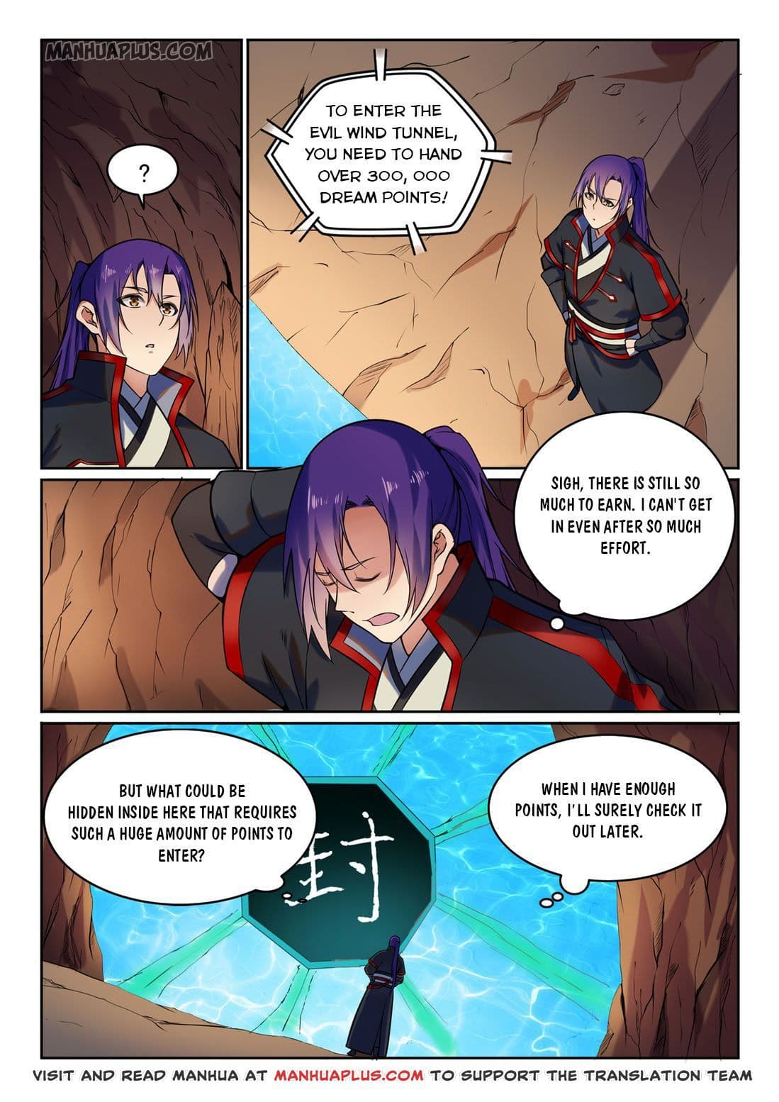 Chapter image 14