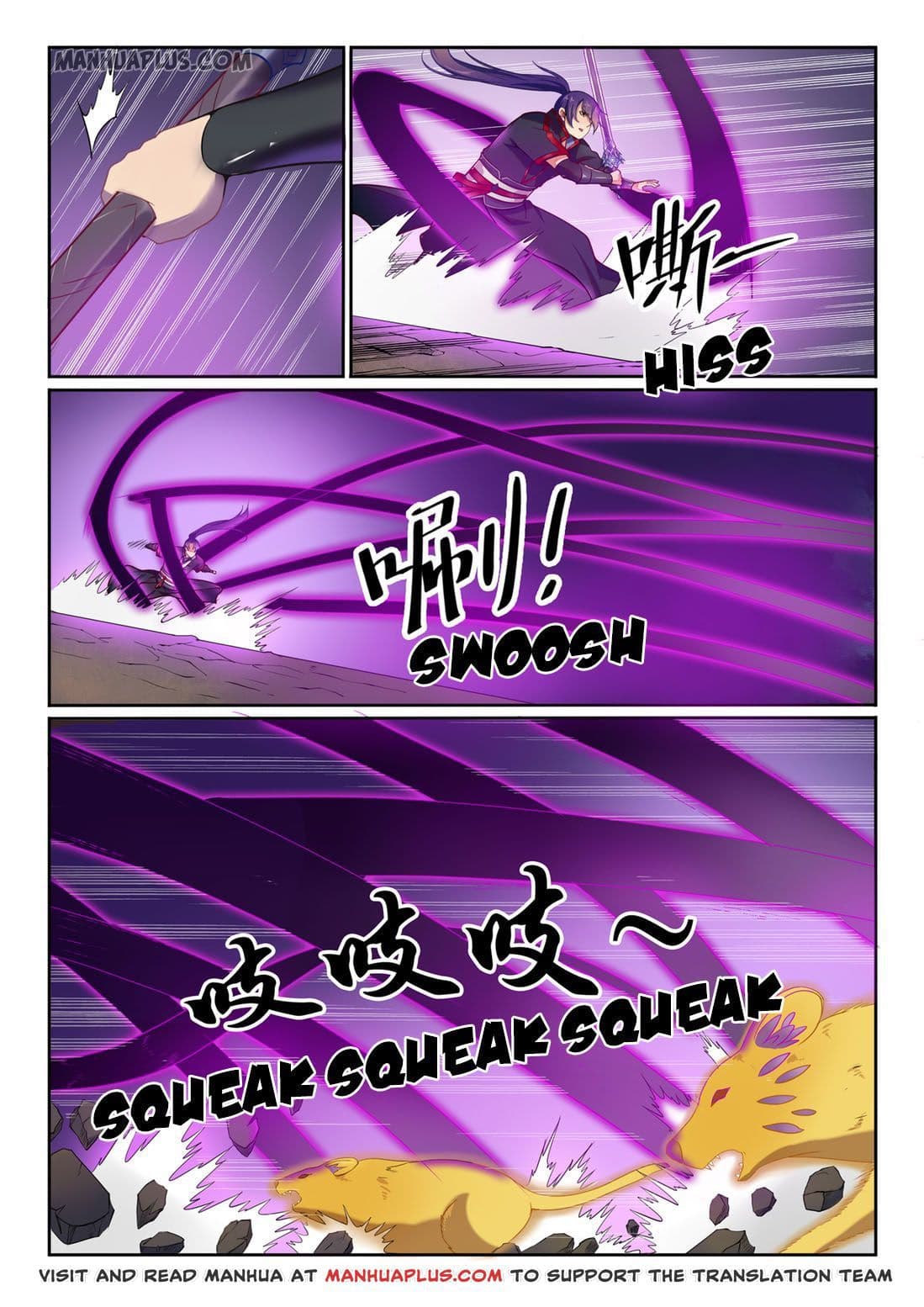 Chapter image 3