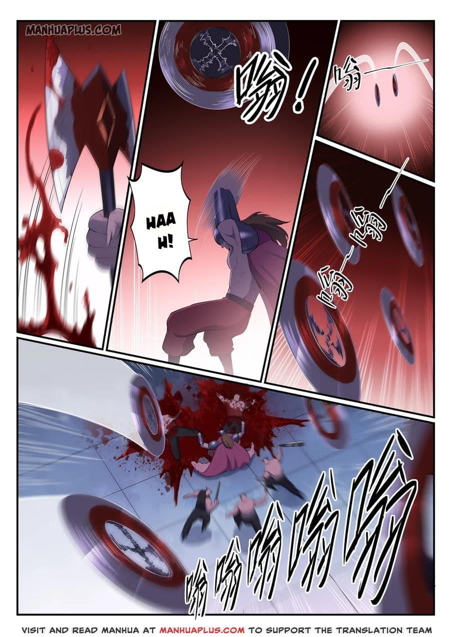 Chapter image 2
