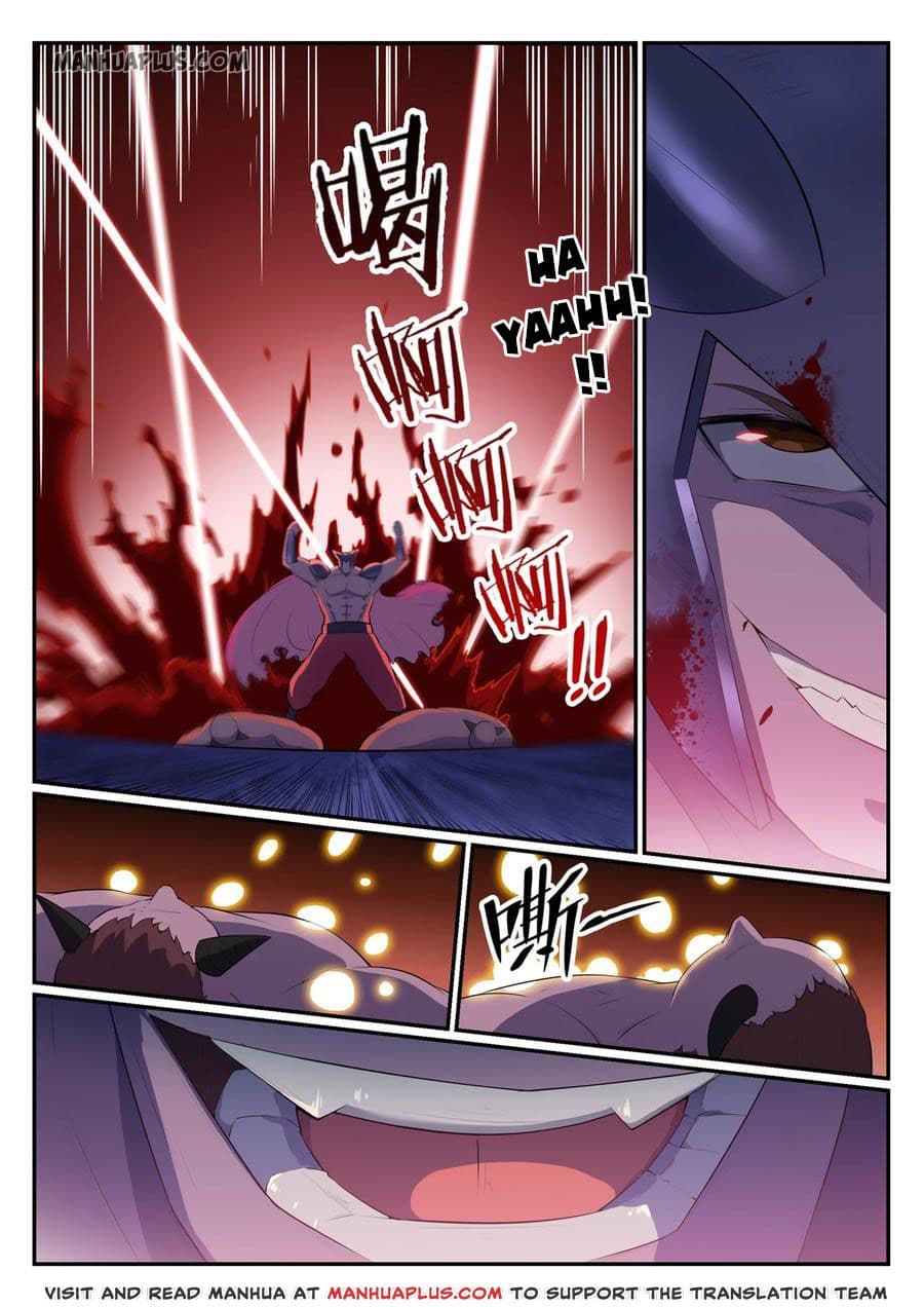 Chapter image 3