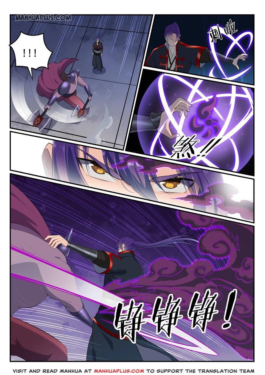 Chapter image 5