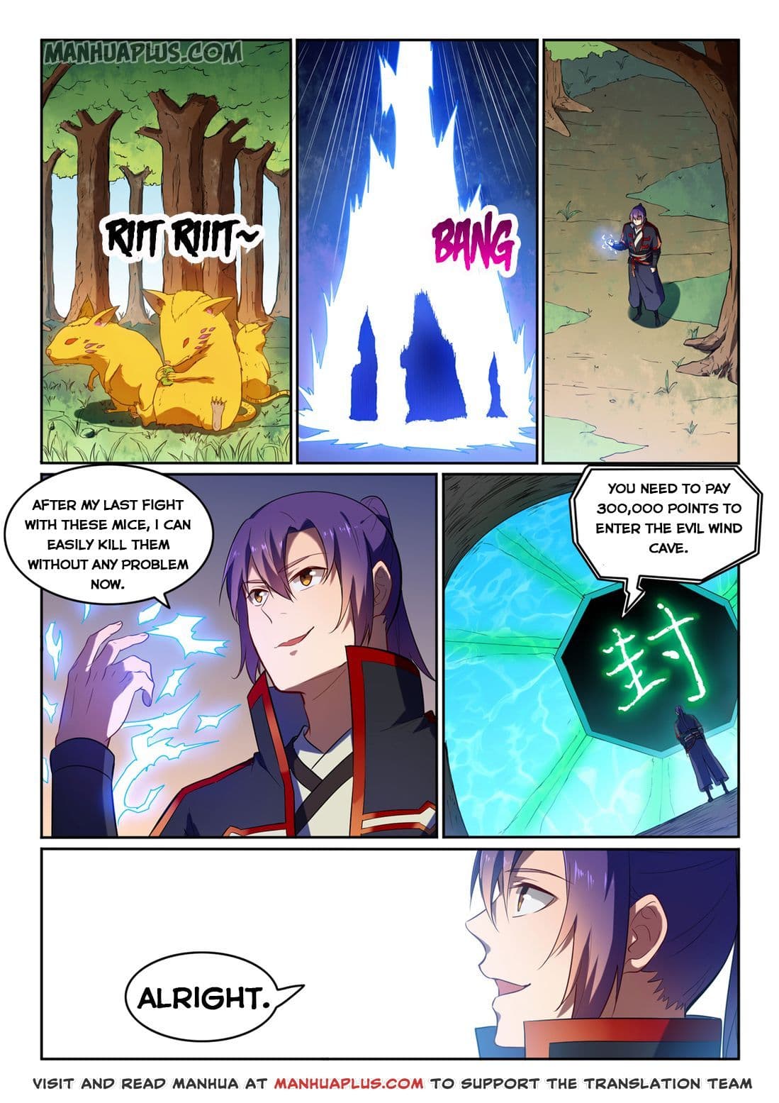 Chapter image 2