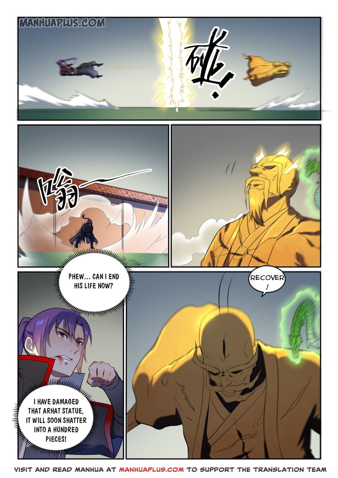 Chapter image 15