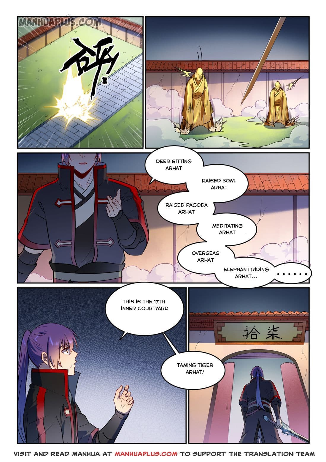 Chapter image 2