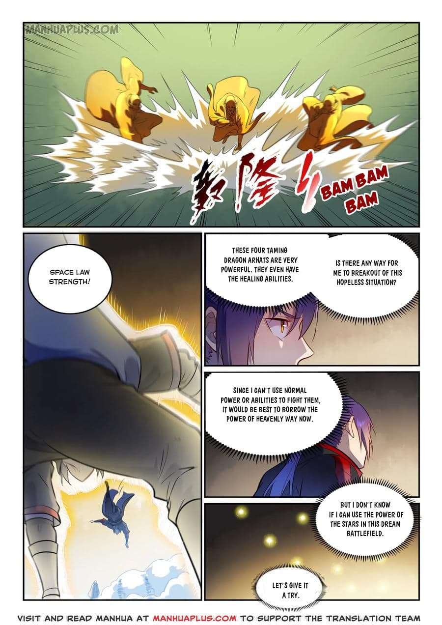 Chapter image 1