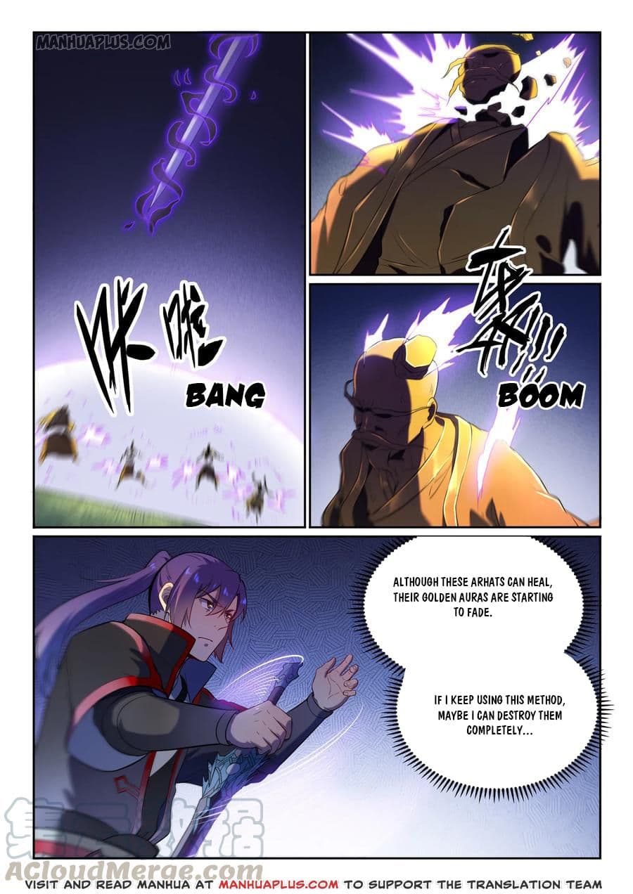 Chapter image 12