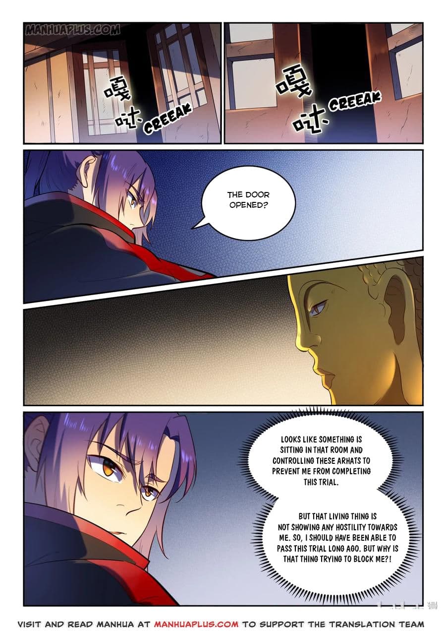 Chapter image 15