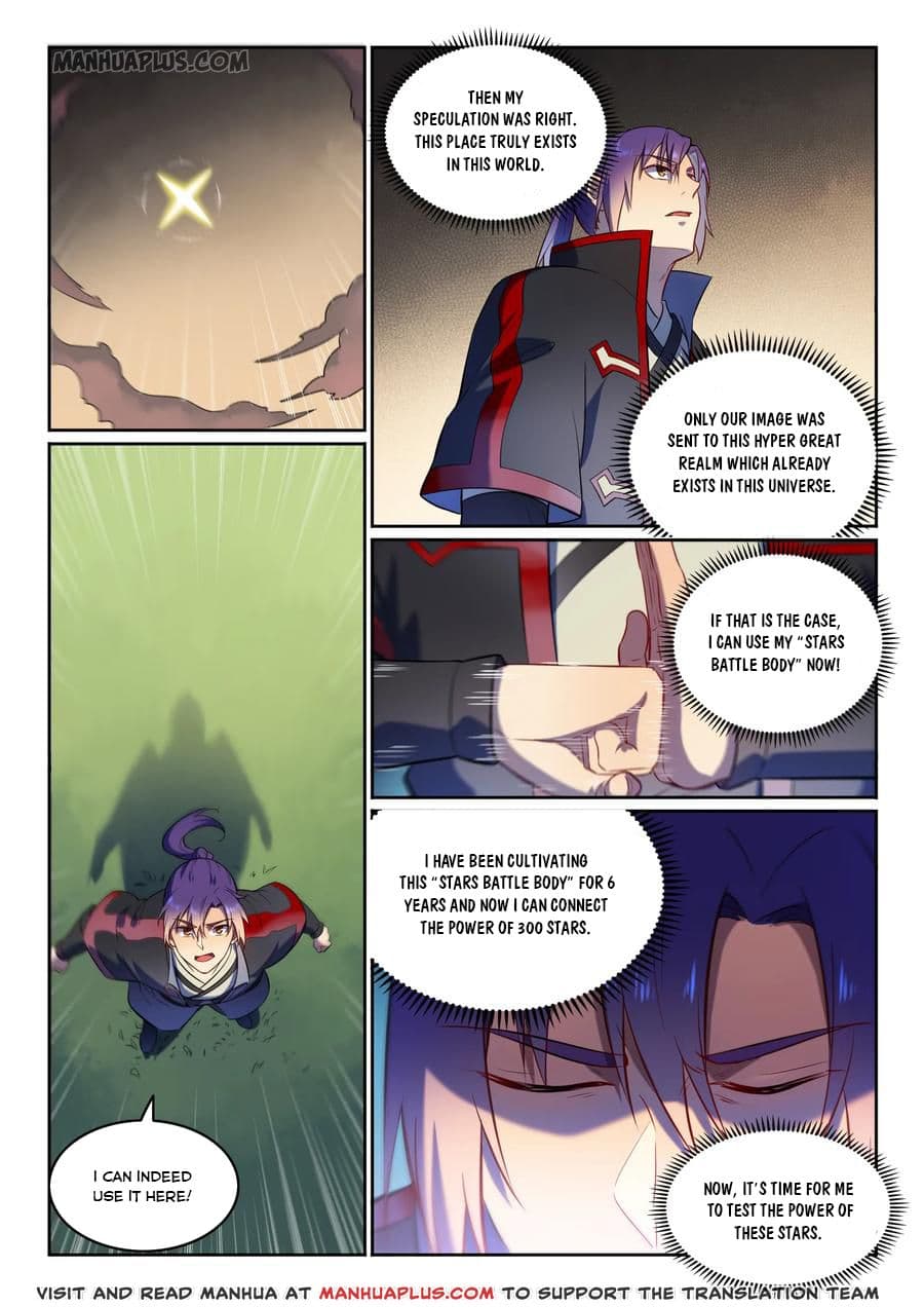 Chapter image 2