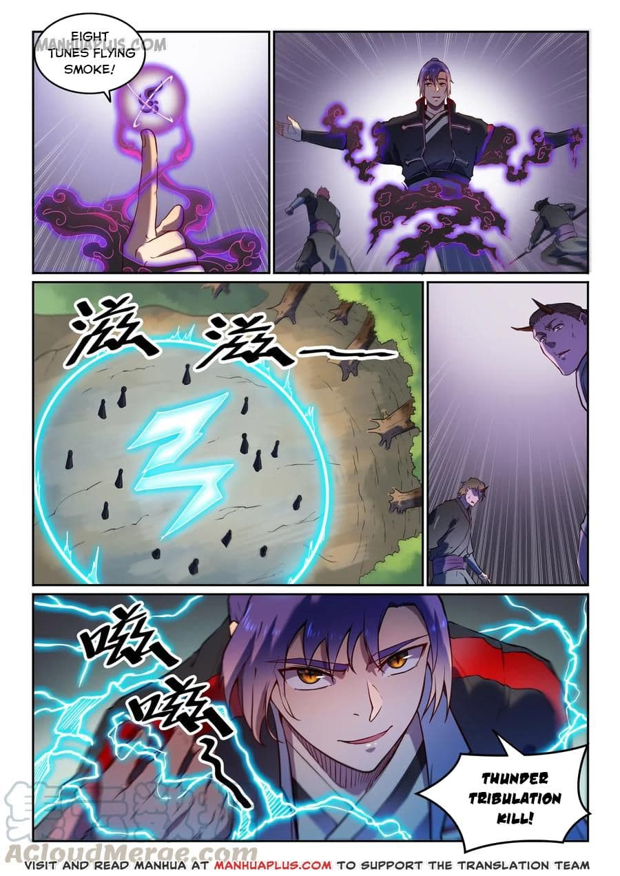 Chapter image 11