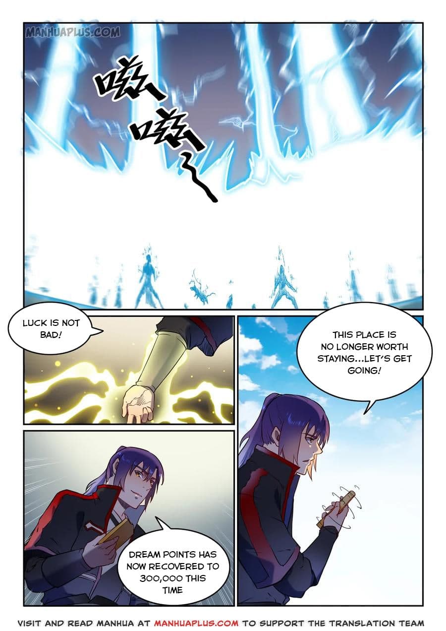 Chapter image 12