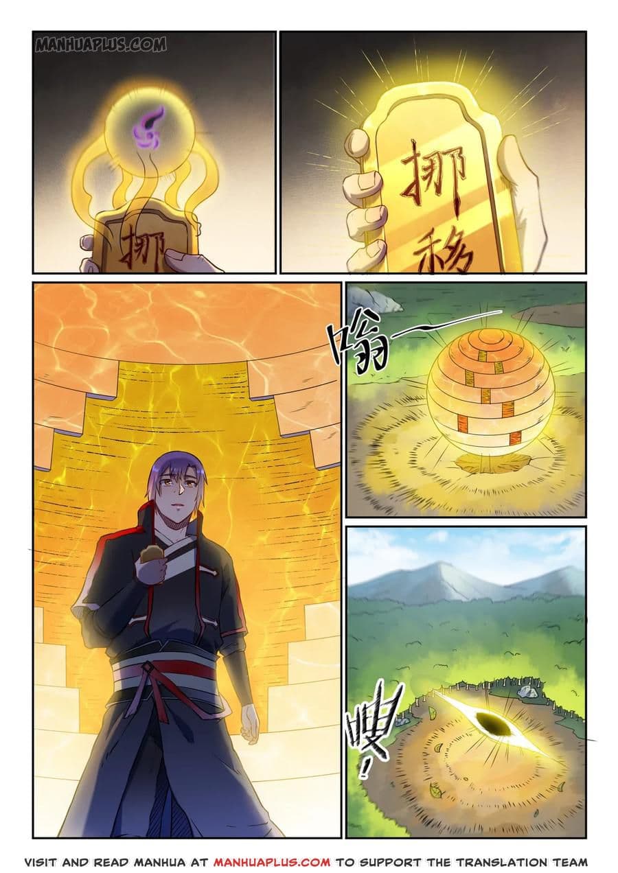 Chapter image 13