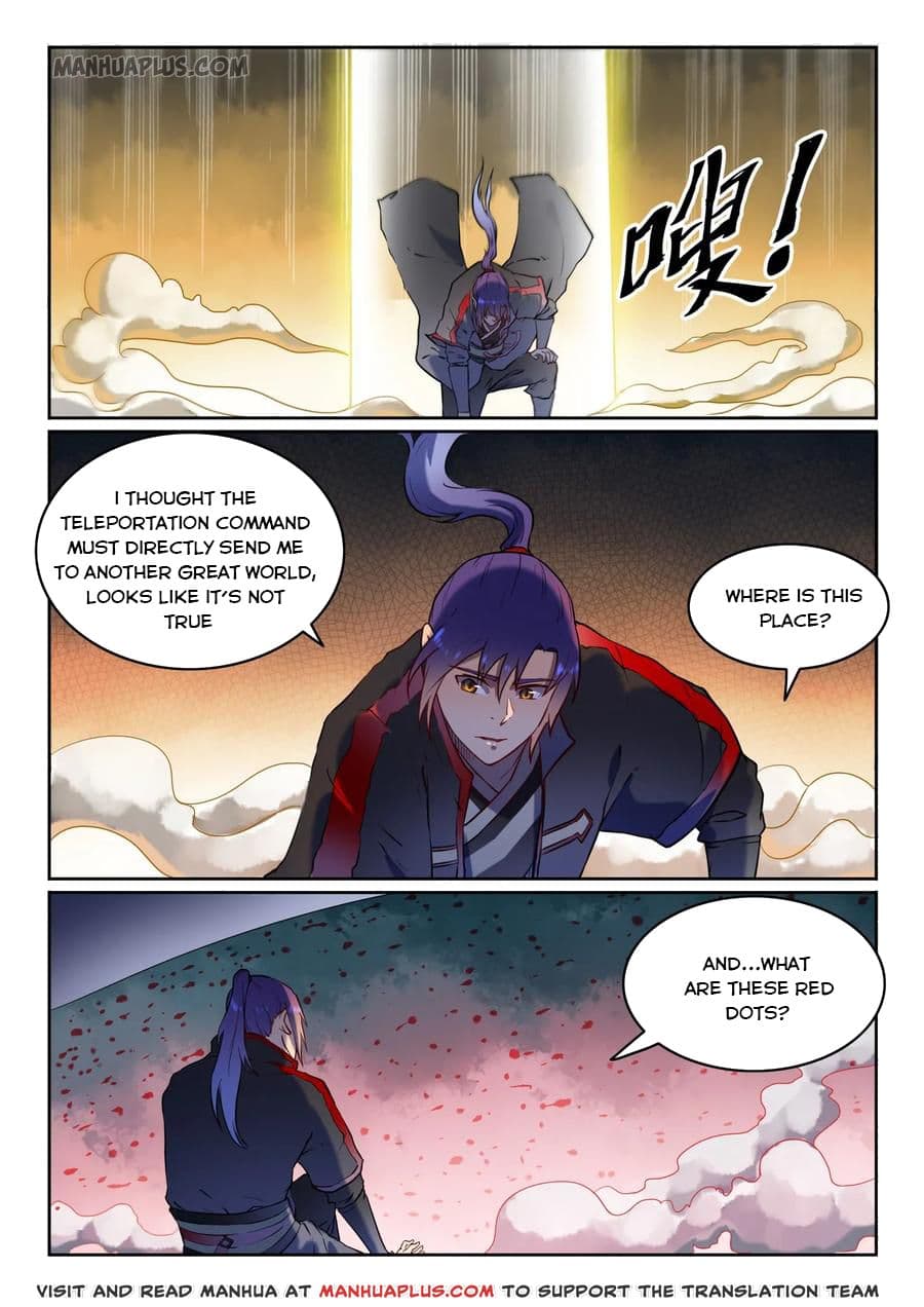 Chapter image 14
