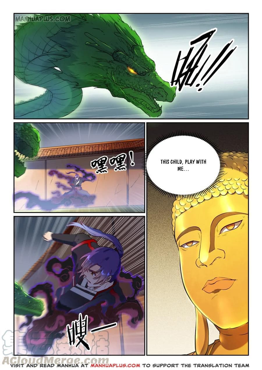 Chapter image 4