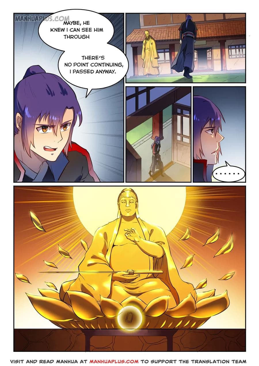 Chapter image 6