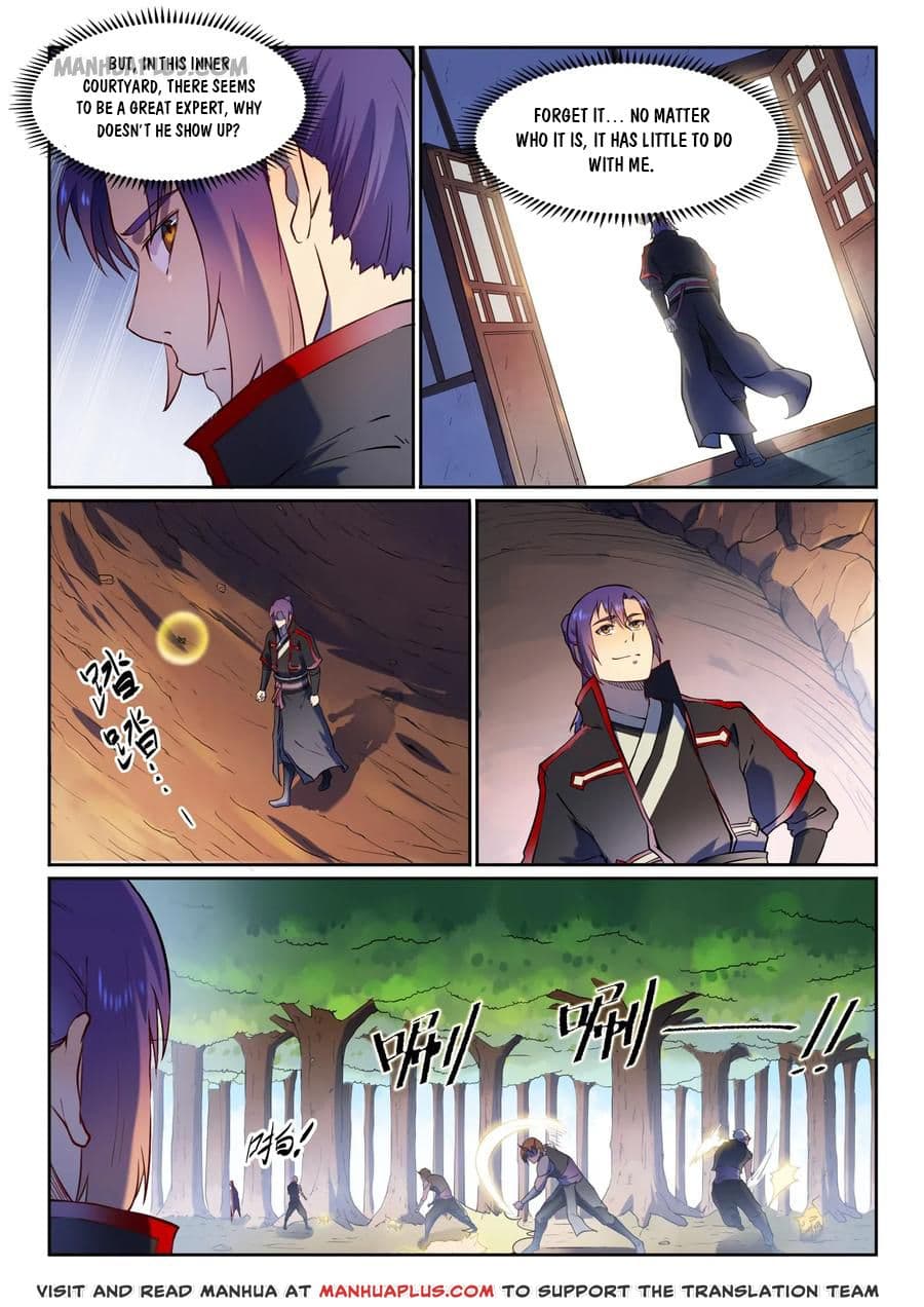 Chapter image 8