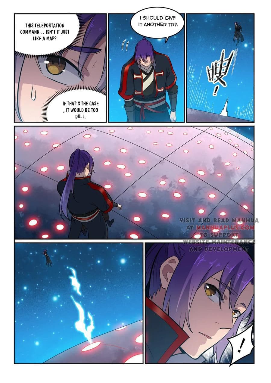 Chapter image 3