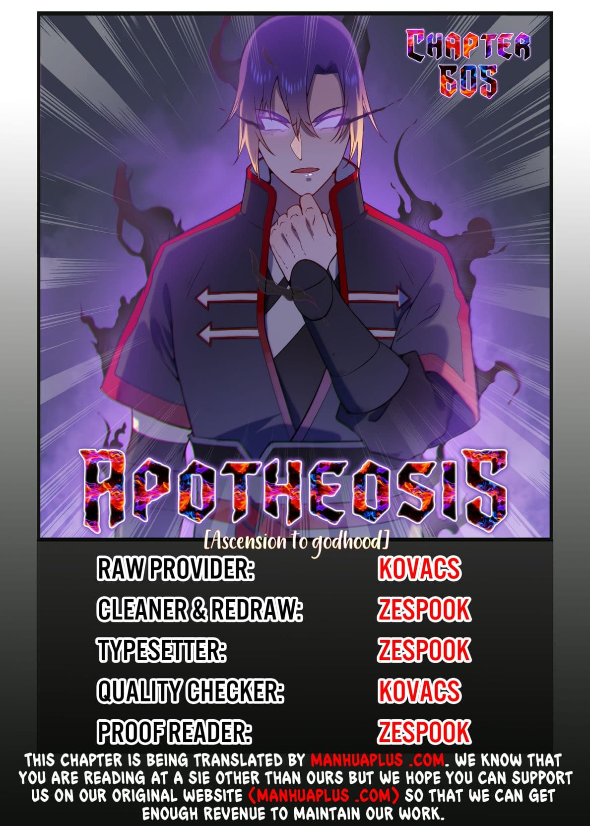 Chapter image 1