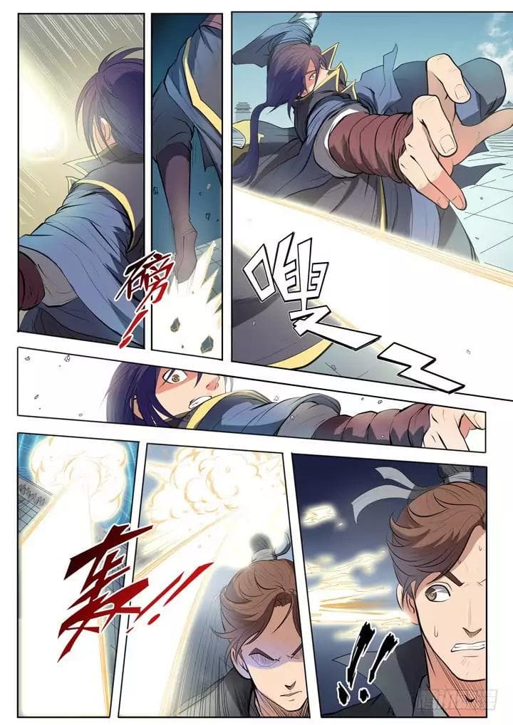 Chapter image 15