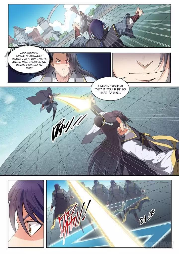 Chapter image 19