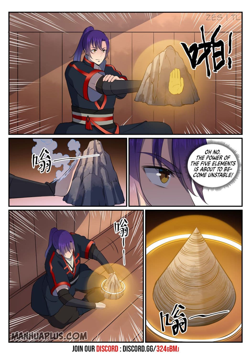 Chapter image 5