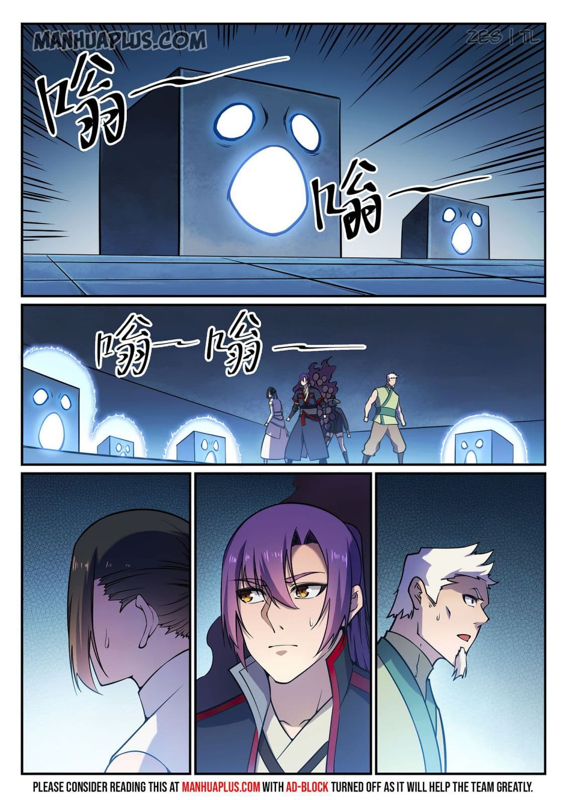 Chapter image 12