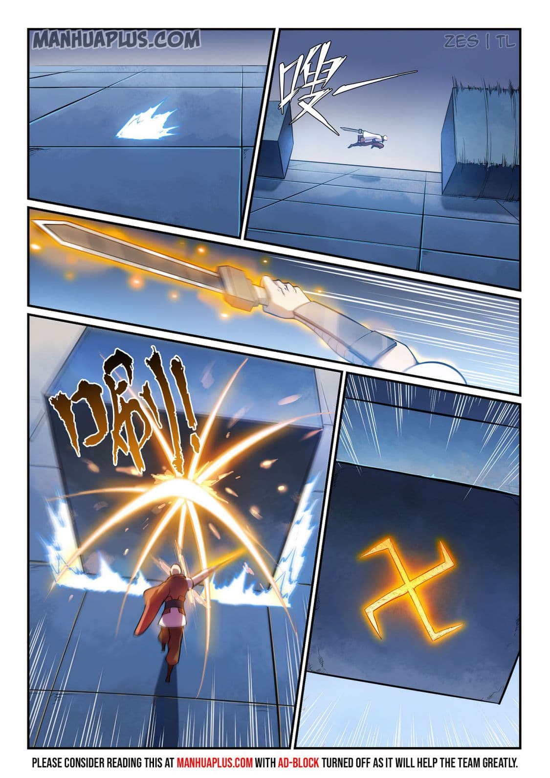 Chapter image 8