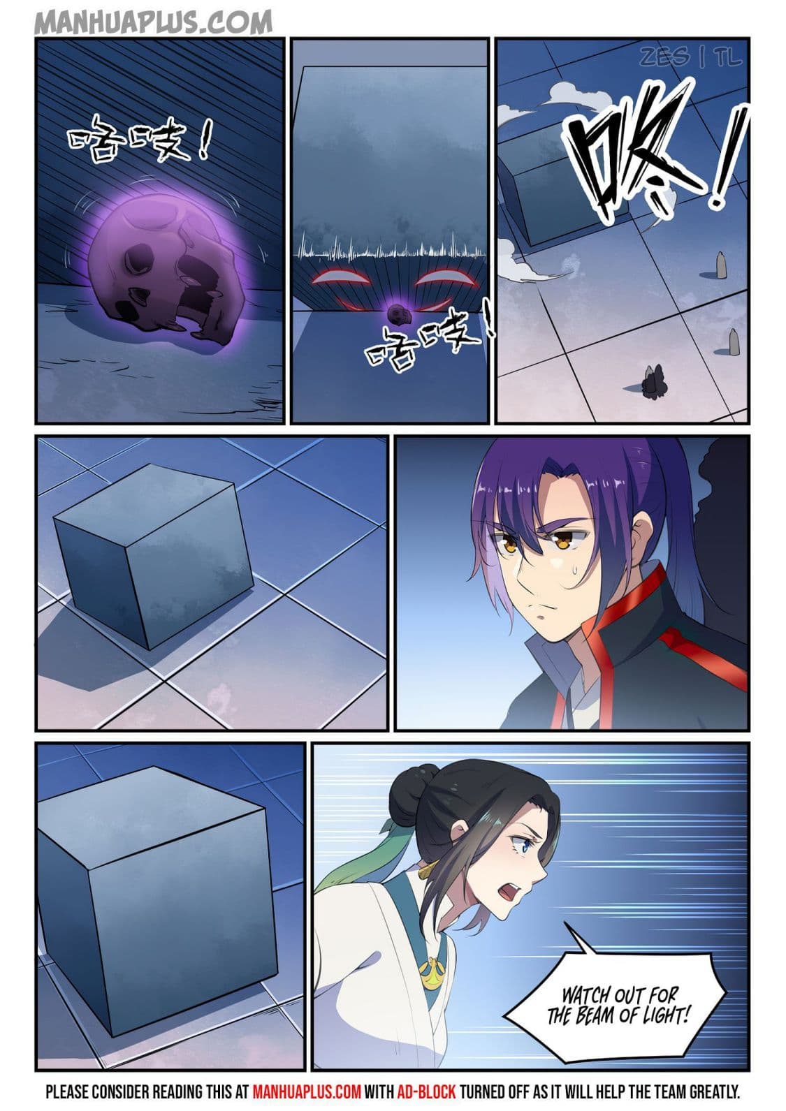 Chapter image 2