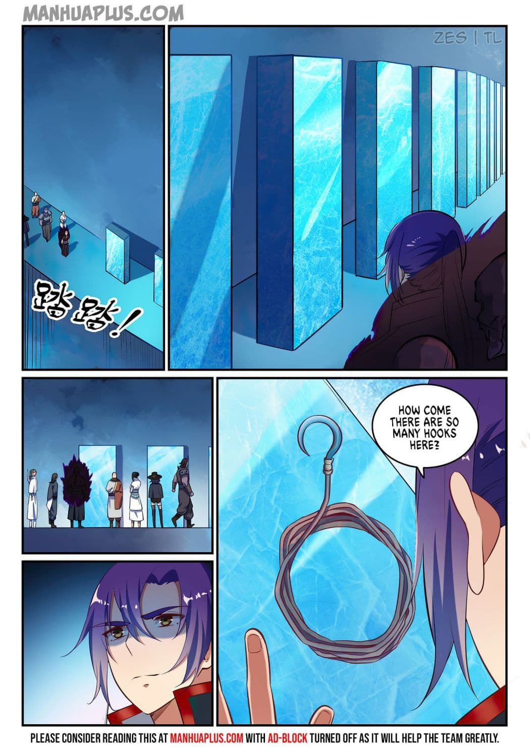 Chapter image 12