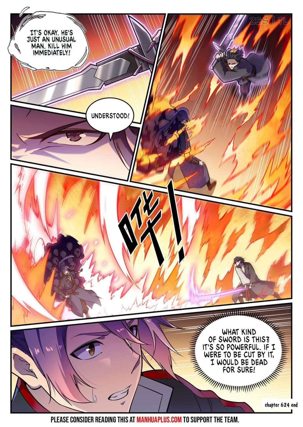 Chapter image 16