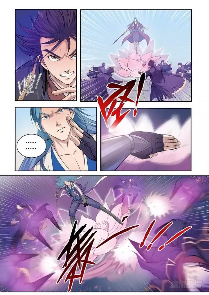 Chapter image 13