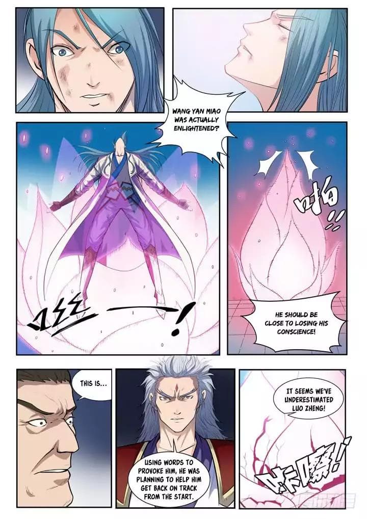 Chapter image 22