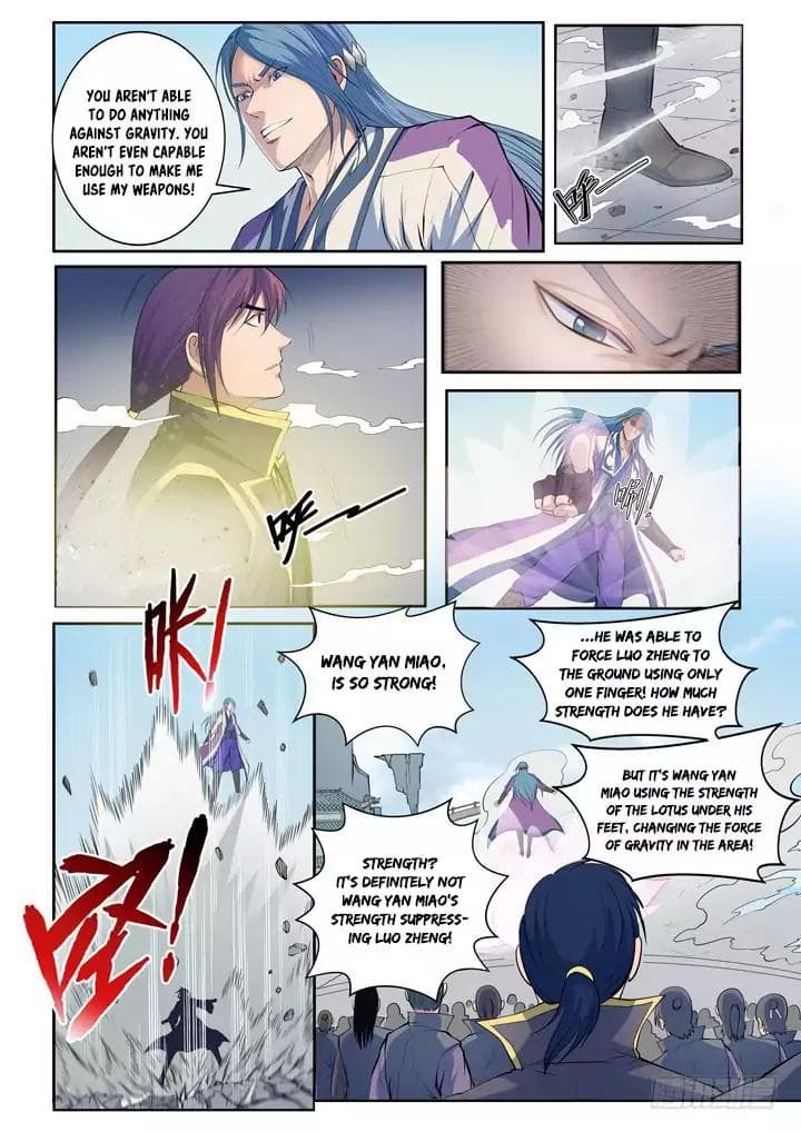 Chapter image 6