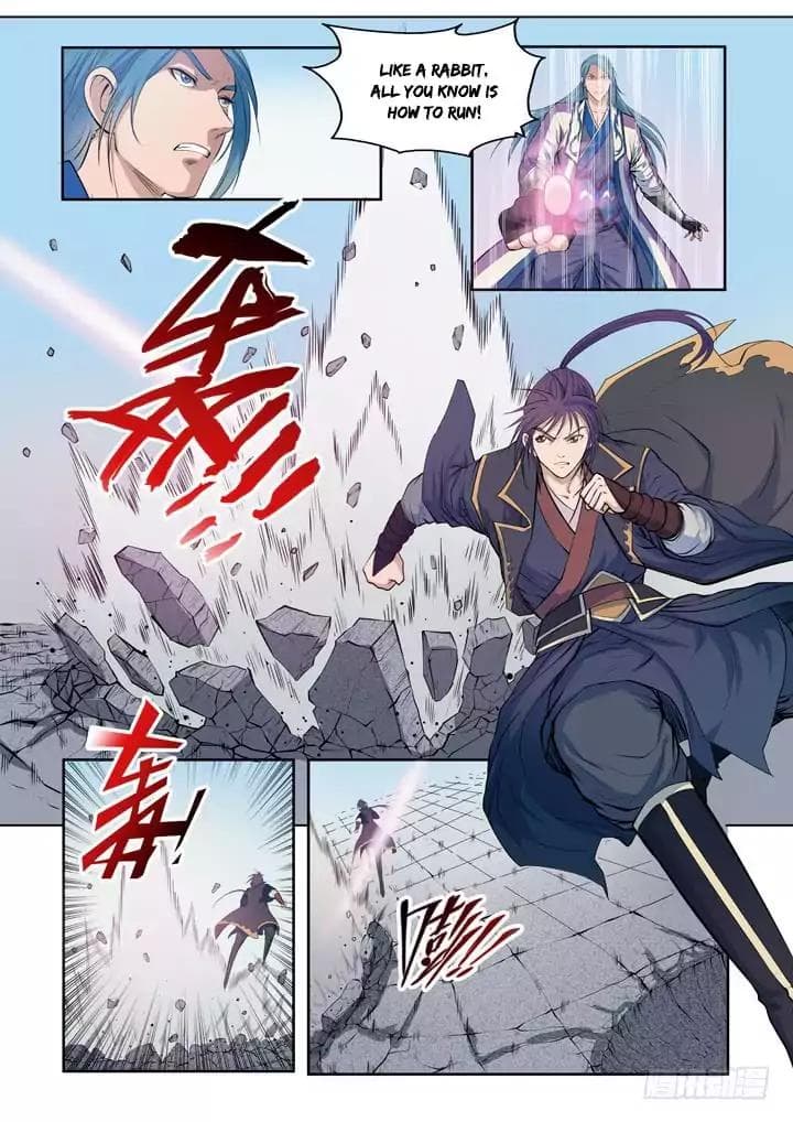 Chapter image 8