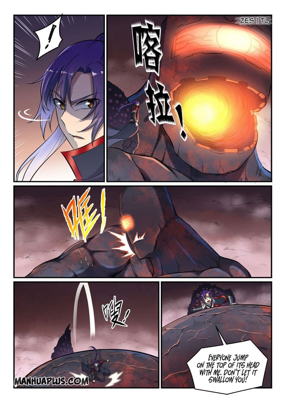Chapter image 5