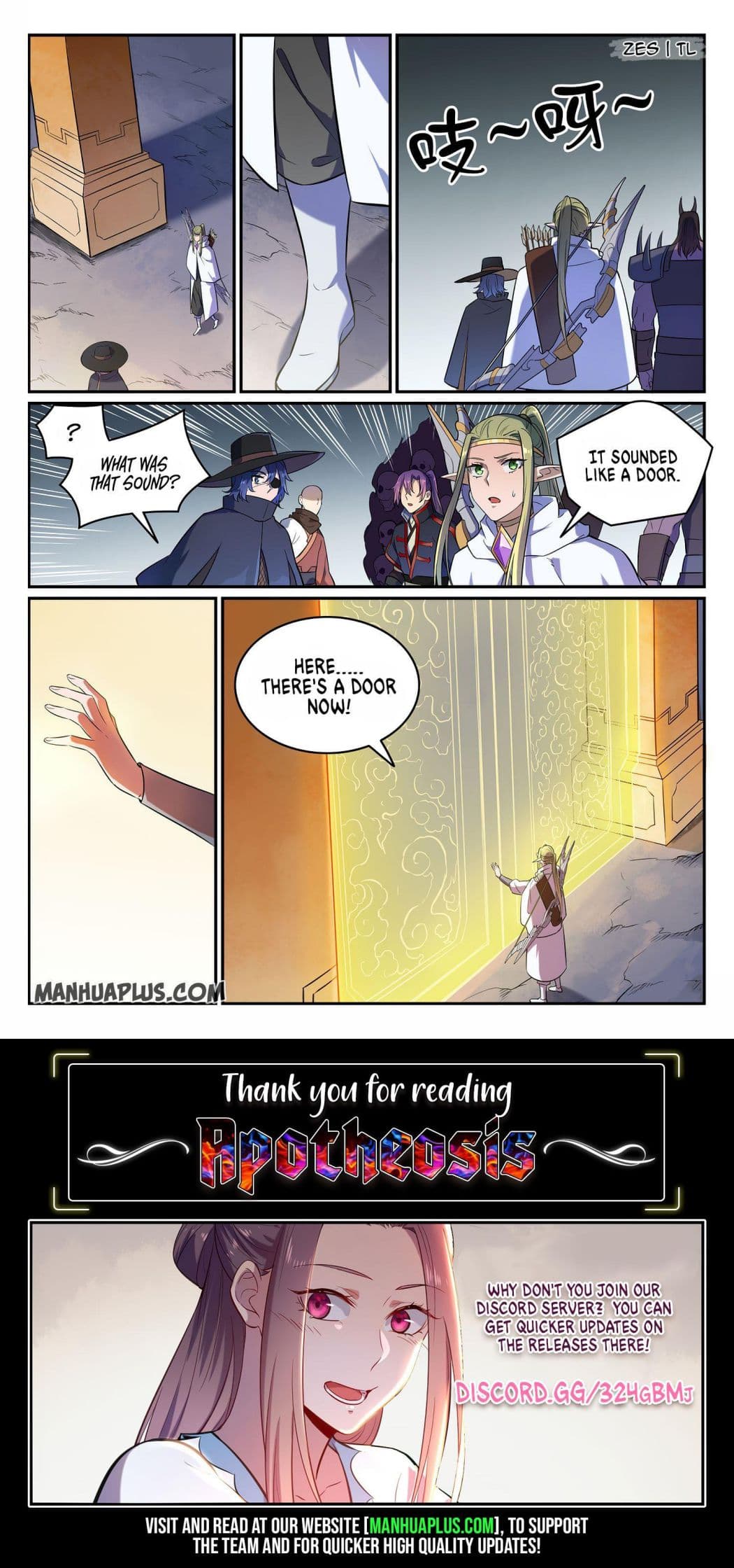Chapter image 15