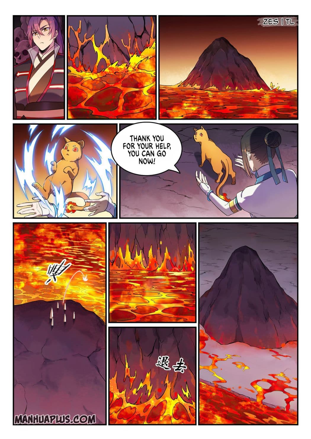 Chapter image 7