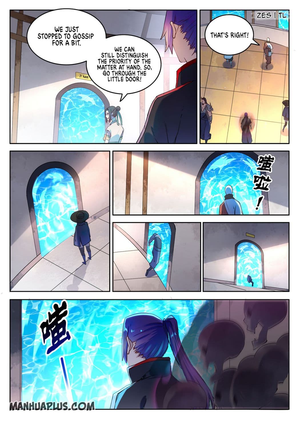 Chapter image 7