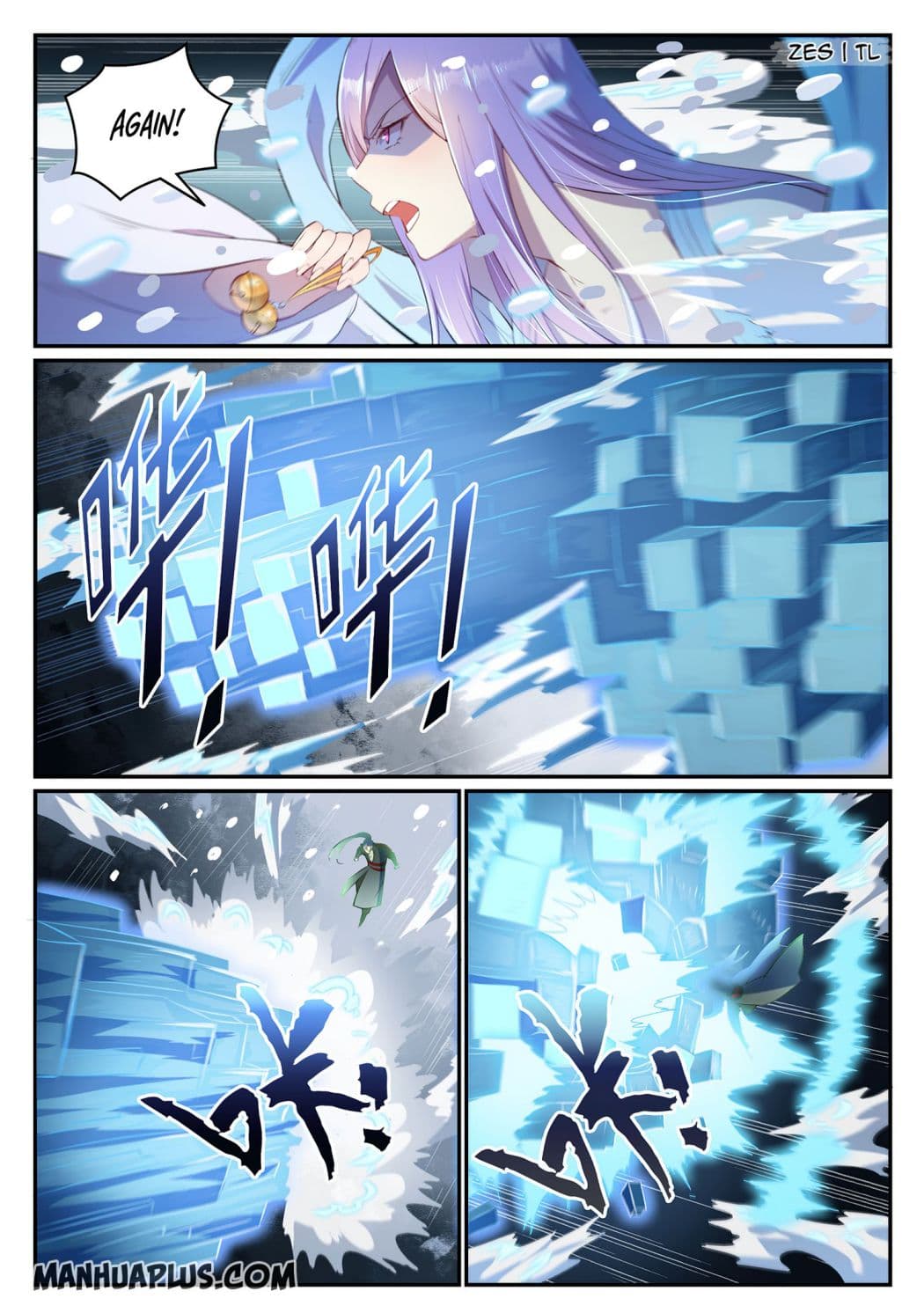 Chapter image 4