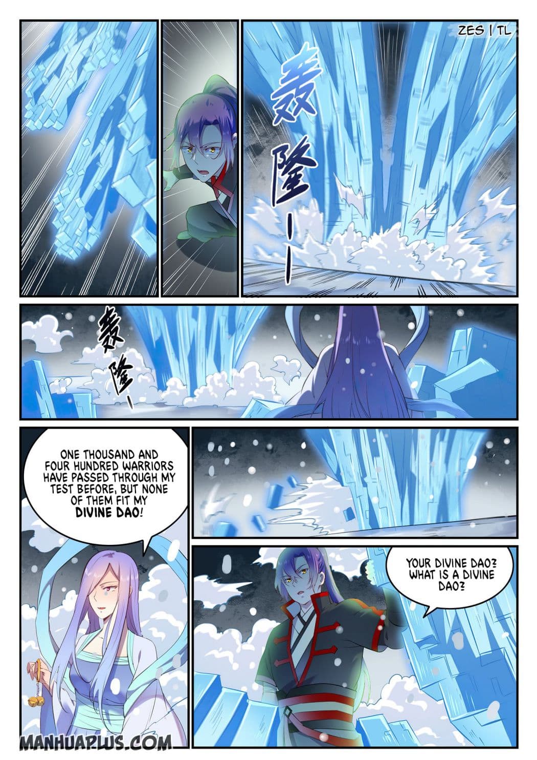 Chapter image 7