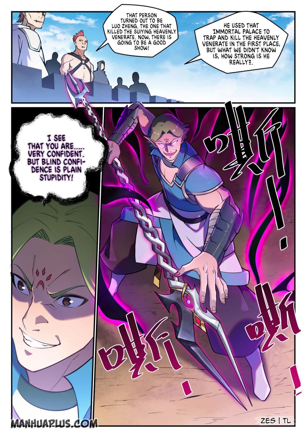 Chapter image 9