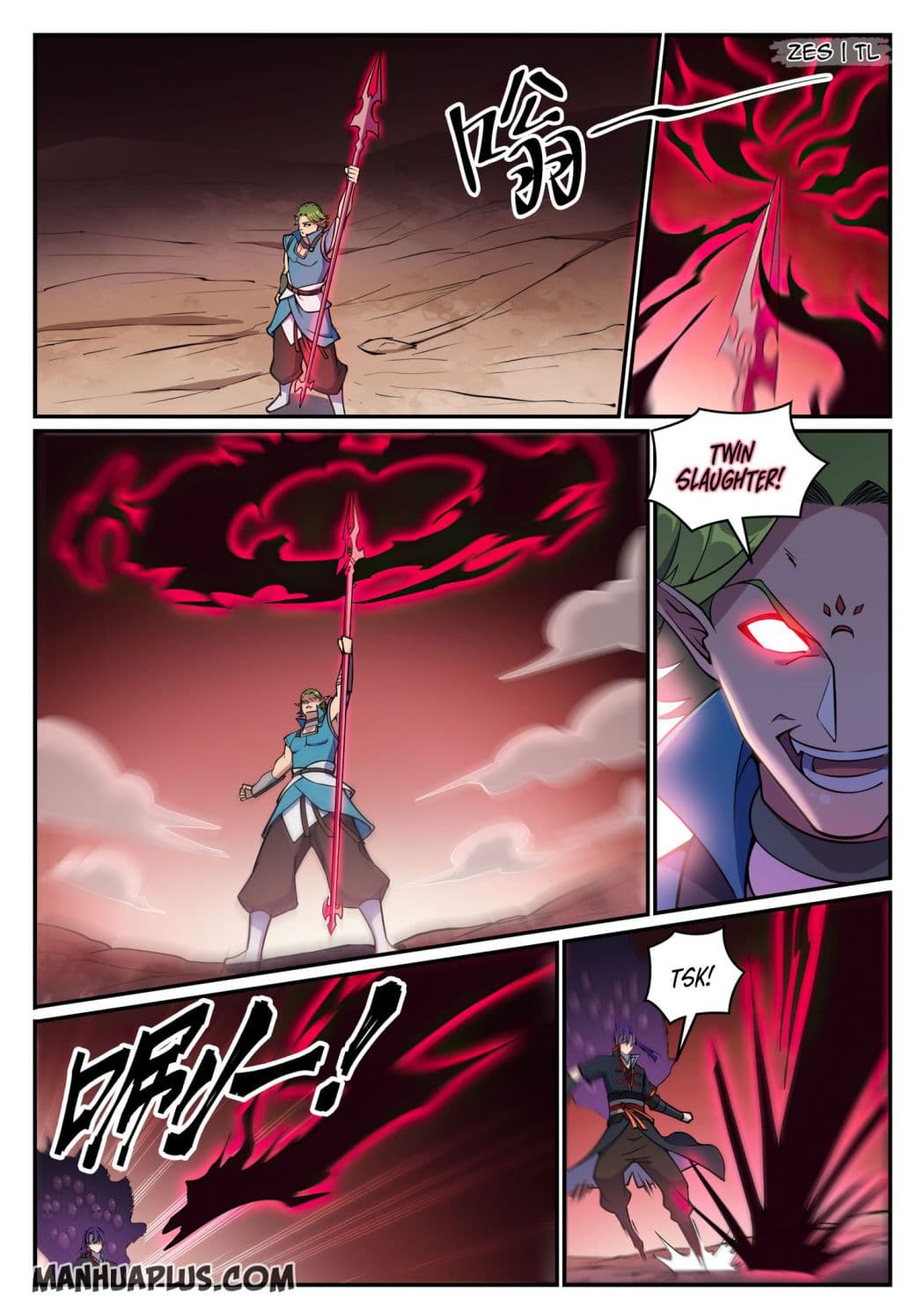 Chapter image 5