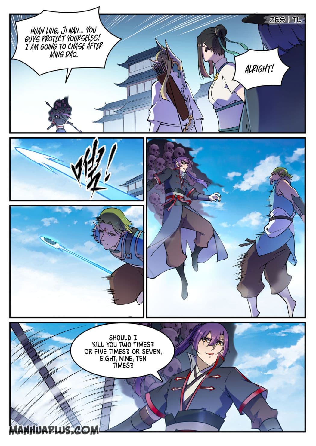 Chapter image 3