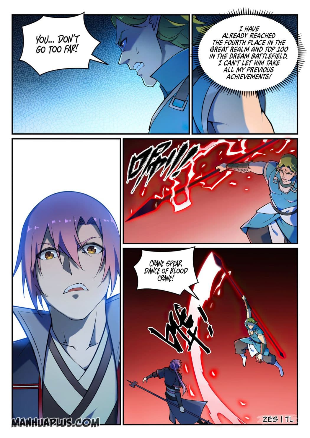 Chapter image 4